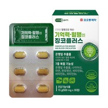 코오롱제약 기억력 혈행엔 징코플러스 30정 혈행개선에도움 은행잎추출물 기억력개선, 1개