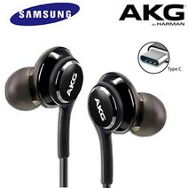 삼성전자 akg C타입 고음질 무통증 가성비 레트로 감성 이어폰 EO-IC100, 블랙