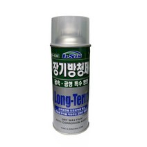 일신 금속 금형 장기 방청제 420ml 내열성 방지 코팅제 엔진 윤활 윤활제 방지제 장기선적 부식 녹