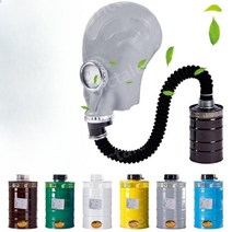 리릭테일 방진마스크 안전 프로 농약, 방독면+0.5미터튜브+4호대형캔