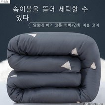 라오농 목화요솜 목화솜 솜이불 기숙사 침대매트 이불 플라워이블 이불심 싱글 봄가을 겨울이불 두터운보온 요, C08-10근(마케팅 중간)