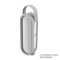 비츠 필 플러스 실리콘 케이스 여행 보관 수납 Beats Pill plus, 옅은회색