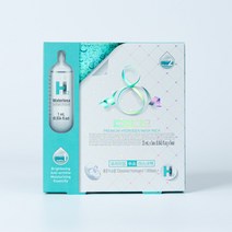 코스모빈 인어밀리언 코드8 프리미엄 수소 마스크팩(5개입) - 1000ppb 이상의 용존수소가 함유된 강력한 수소 마스크팩