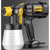 전기 페인트 스프레이 건 무선 전동 자동 스프레이, 92990mAh + 노즐5개