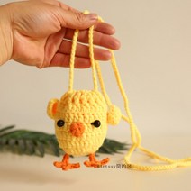 공예 복주머니 파우치 손뜨개 가방만들기 위빙백 숄더 원단 크로스백 버킷백 구름 뽀글이