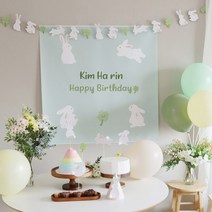 [파티조엘] 토끼 파티세트_네추럴한 레빗 가랜드 현수막 토퍼 생일파티 돌 백일 베이비샤워, 민트, 소형(80X80)