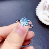 토파즈 보석 원석 패션 럭셔리 스카이 블루 토파즈 오픈 반지 약혼 웨딩 파티 선물 쥬얼리