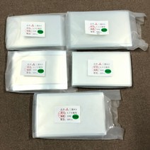 250um 범용 크기 47 50 55 57 60 63 64 68 인치 광학 투명 접착제 OCA 필름 스크린 라미네이팅 절단 가능 1, 01 10PCS_02 5.0inch