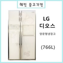 중고냉장고 LG 디오스 양문형 냉장고 766L, R-T777SHLW