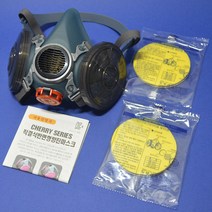 도부 방진마스크 CHERRY-2SP 8400729 1급 중공업 섬유 발전소 시멘트 등 다량의 분진발생장소, 수량본상품선택