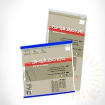 단디 A4 열린케이스 가로 청색 오픈형케이스