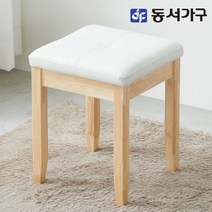 동서가구 소이 베이직 원목 스툴 화장대의자 YCW073, 내추럴