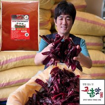 고참맛 중국산고추가루 보통맛 고추장/소스용 짬뽕용 떡볶이용 대용량 (상), 1kg, 1개