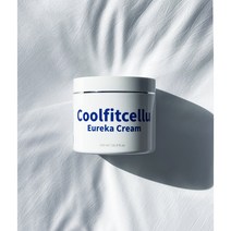 [쿨핏셀루]유레카크림 바디슬리밍 바디케어 지방케어 셀룰라이트