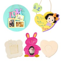 메이크문구 그리기나무 모음전2, 15 2단액자