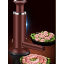 기계 가정용 고기 소시지 순대 충진기 떡만드는 제조, 소시지 관장기  미트볼 메이커