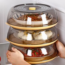 원형 푸드 커버 케이크 돔 음식 빵 보관 덮개 요리 뚜껑 용기, 원형 푸드커버 그린