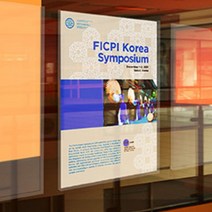 부동산 자격증 액자 영업신고증 사업자등록증 꽂이