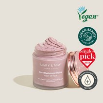 마리엔메이 로즈 히알루로닉 워시오프팩 125g 889939