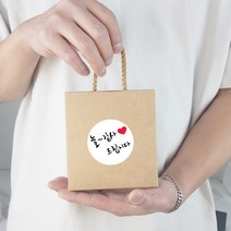 꿀스틱 답례품 결혼 결혼실 돌 잔치 개업 조문 승진, 꿀 크라프트 케이스