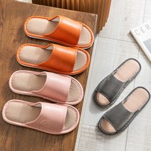 스마일 쿠션 남성 여성 소프트 거실화 레더, 스마일 레더 거실화 21WS-0204 그린 290