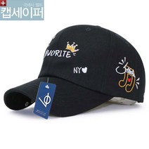 베이직엠 남성 여성 볼캡 페이버릿 크라운