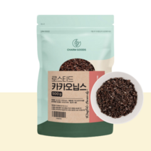 페루산 카카오닙스 가루 분말 차 로스티드 홈쇼핑 카카오닙 코코아닙스