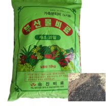 승진부산물비료 가축분퇴비 18kg-35포 계분퇴비 텃밭 채소 과수용 유기질비료