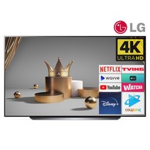 LG OLED 55인치(139cm) OLED55C1 4K UHD 스마트TV 매장방문수령, 05_지방권벽걸이_브라켓포함_배송설치_OLED55C1