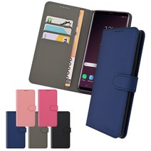 LGQ61 케이스 LG Q61 모카 지갑형 다이어리 휴대폰 LM-Q630 N