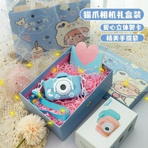 토이카메라 여자 생일 선물 그물 빨간 디지털 카메라는 사진을 찍을 수 있습니다 바보 소녀 작은 미니 학생 장난감 유형 폴라로이드, 블루 기프트박스 선물가방 2000만 화소 + 32