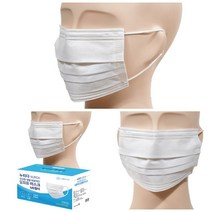 YOLOMAM 일회용 마스크 50매 170MMX95MM 화이트(50매) 까만마스크 겨울마스크