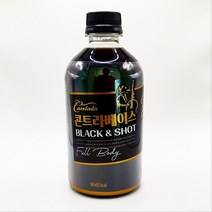 칸타타 콘트라베이스 블랙앤샷 500ml * 6개