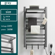 수건수납 걸이 전기 디지털 디스플레이 및 온도 조절 욕실용 벽 욕실, 21.gray 10 gear thick - Right