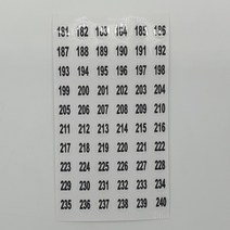 투명 원형 181-240 번호 넘버링스티커, 상세페이지 참조