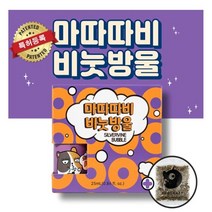 스코캇 고양이 캣닢 비눗방울 선물용 캣잎 장난감 권태기 극복템, 마따따비 비눗방울