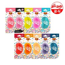 Jelly Belly 젤리벨리 차량용 방향제 걸이형 x 2개, 08. 3D 자몽향 2입