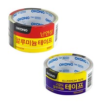 오공 알루미늄 테이프 5M 난연성 고강도 테잎 싱크대 파이프 난로 보일러 마감 이음매 시공 용, ( 고강도 40mm )
