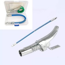 구리스건 전동 그리스 커플러 퀵 릴리스 잠금 클램프 NPTI/8 10000PSI 고압 니플 자동 2 프레스 건, ca353-1