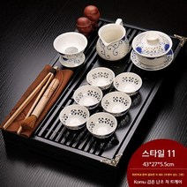 중국 다도세트 전통 다기세트 티찻잔세트 차, 10개, 11