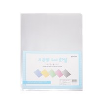 영오 고투명L자화일이단홀더(10개입) 부동산 화일 문구 사이트 서류파일 용품 사무 문방구, 단품, 상세페이지 참조