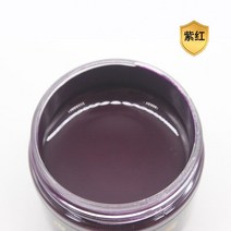 카멜레온 페인트 자동차 관리 액체 가죽 수리 보완 색상 소파 스크래치 균열 12 가지 50ml, 3.J