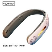 허리 선풍기 신제품 미니 목걸이 휴대용 날개 없는 5000mAh 충전식 공기 냉각 아웃도어 스포츠 웨어러블 넥밴드 블레이드리스, 없음, 4000mAh Pink