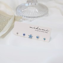 미다미 아쿠아 실버 포인트 피어싱 5개세트