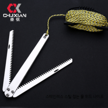 닻 요트 카약 카탑보트 풍닻 스텐 십자후크 15m로프, 스테인리스 물풀 칼 15m 로프 포함