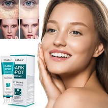 TTiiHot 검버섯 비타 e 기미지우게 크림 검버섯 잡티 피부복구 기미 주근깨 반점제거에센스정품, 2병