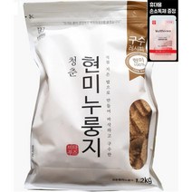 (휴대용손소독제증정) 청춘누룽지 청춘 국산 현미 누룽지 1.2kg 비타푸즈 구수하고 바삭한