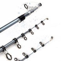 갯바위 선상 방파제 카본 원투낚시대 연안부두 배낚시 루어 테트라포트 부시리 볼락, 원투낚시대270