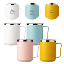 [엠제이기획] 로하스머그컵 400ml+레이저각인 / 소량인쇄 컵인쇄 컵프린팅, 3. 상주곶감체, 핑크