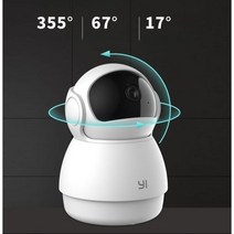 샤오이 웹캠 샤오미 스마트 CCTV 스마트 YI 카메라 나이트 비전 홈 카메라, 본체+사은품+케이블